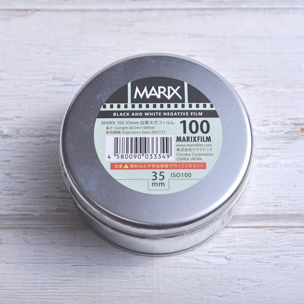 マリックス 白黒ネガフィルム ISO100 長巻100フィート缶入り MARIX BLACK&WHITE FILM – マリックスフィルム/MarixFilm