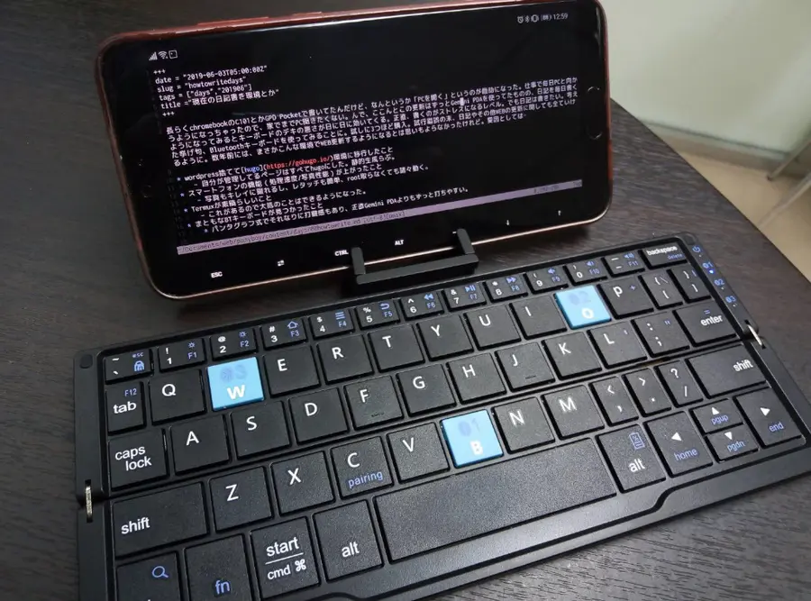 携帯+BTキーボード