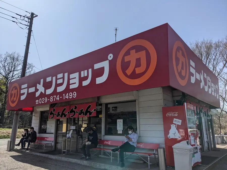 20210318_ramen_2