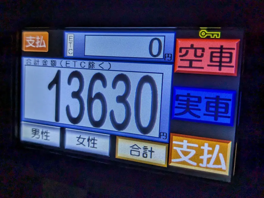 20240705_2