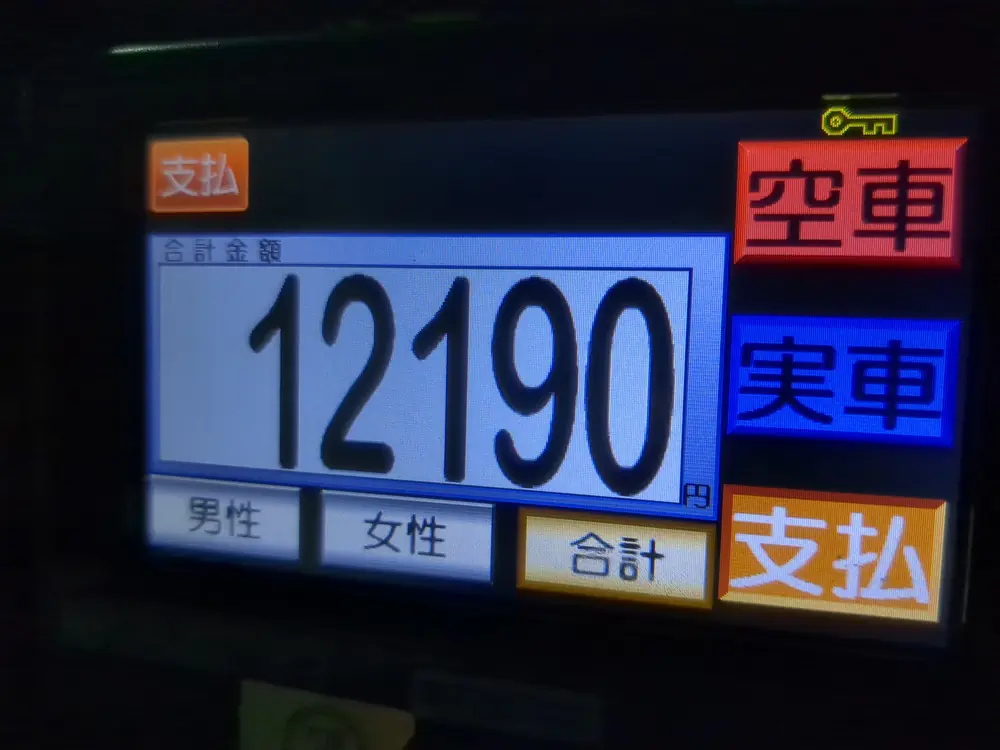20250219_3