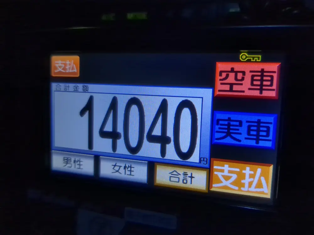 20250223_3