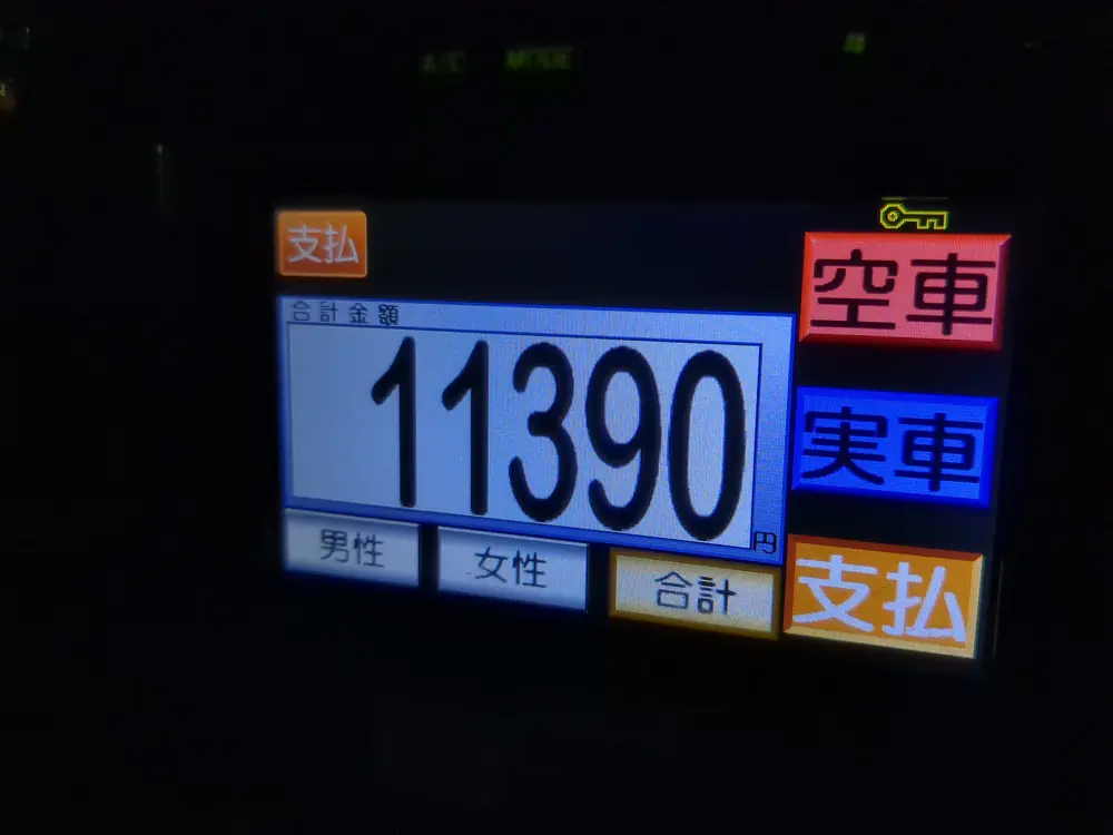 20250223_5