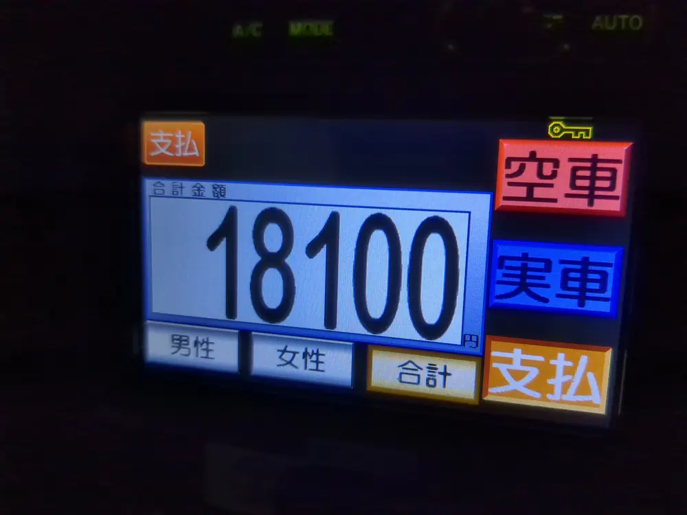 20250310_3