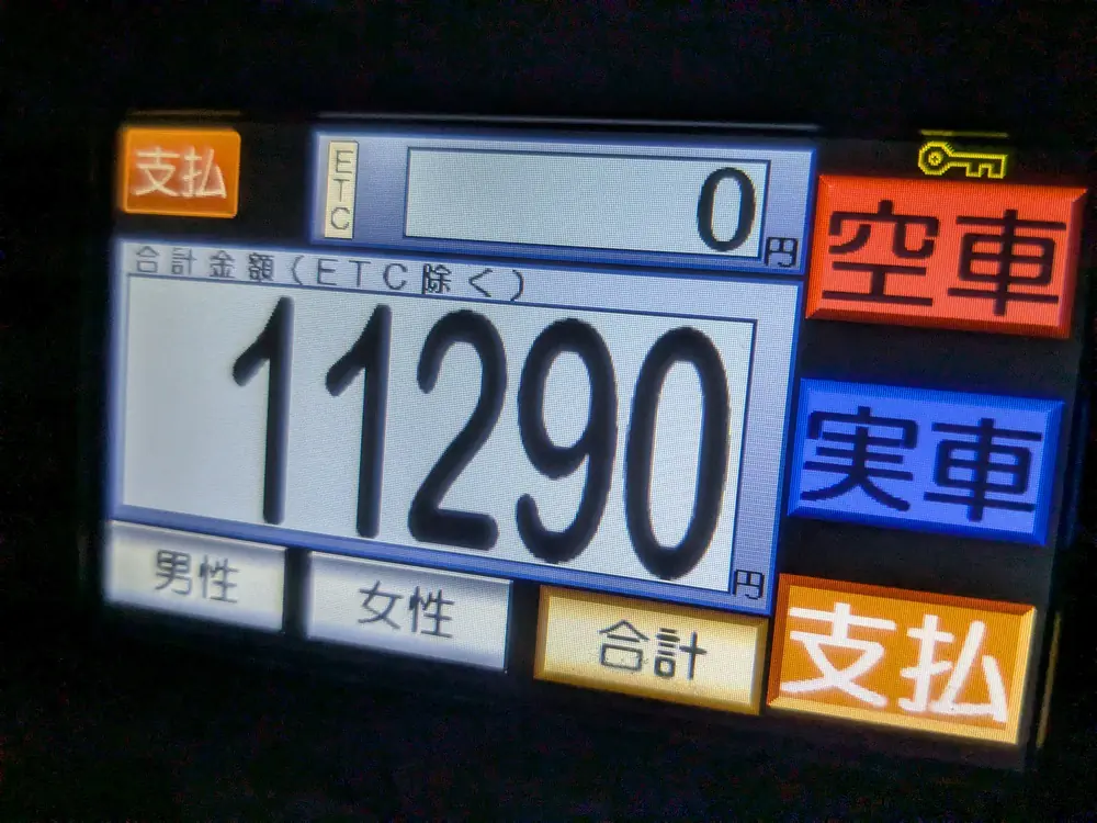 20250416_2