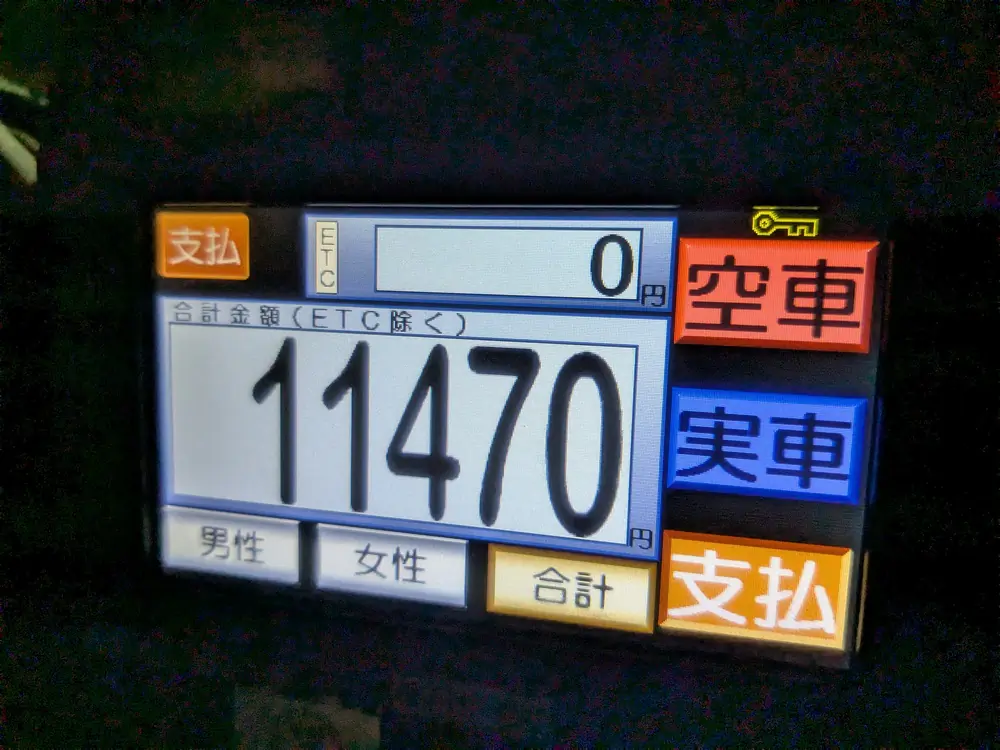 20250416_4