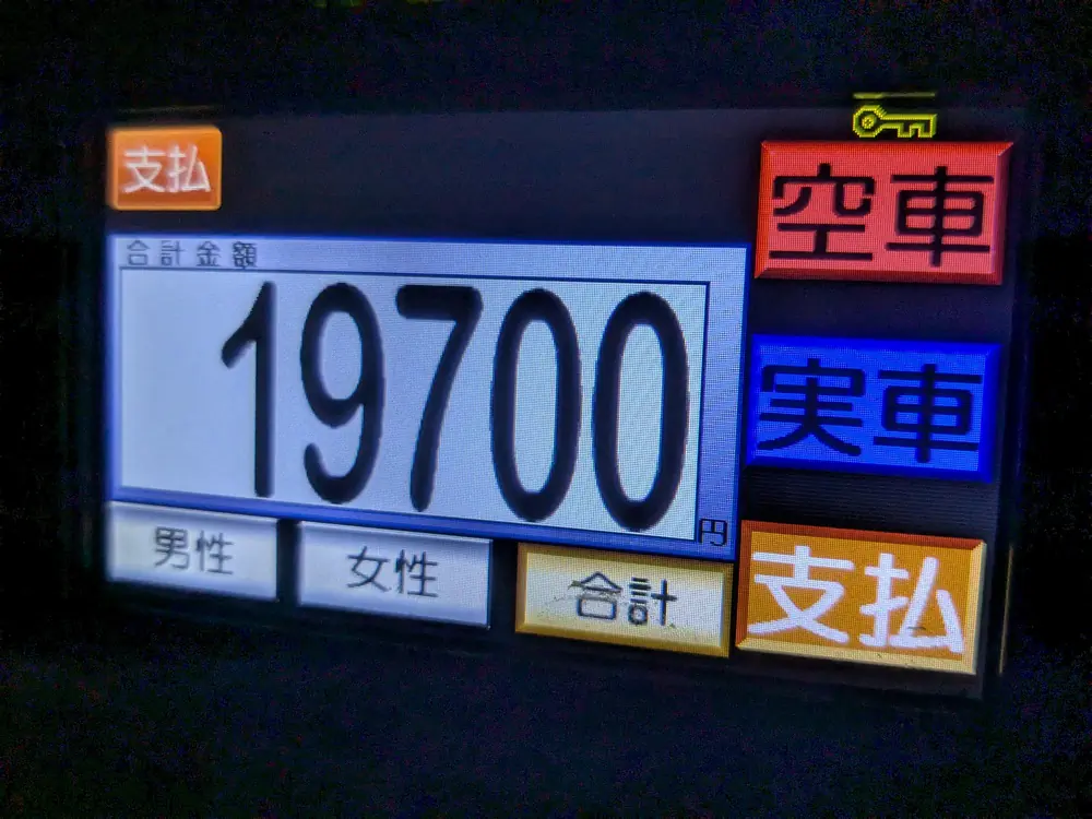 20250422_3