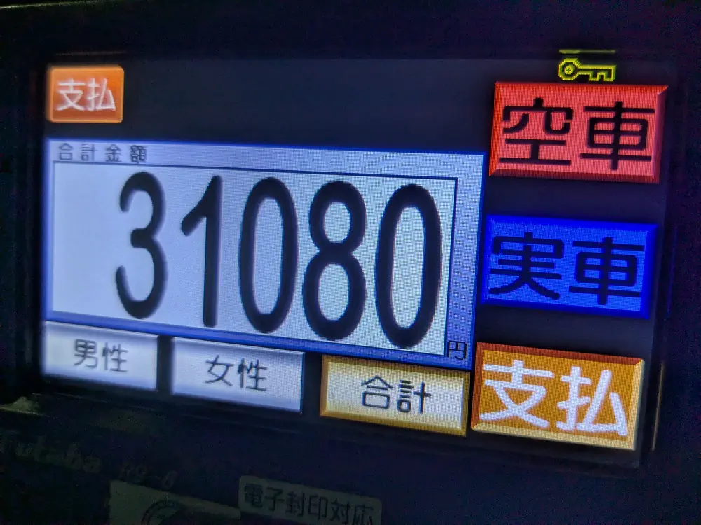 20250512_12