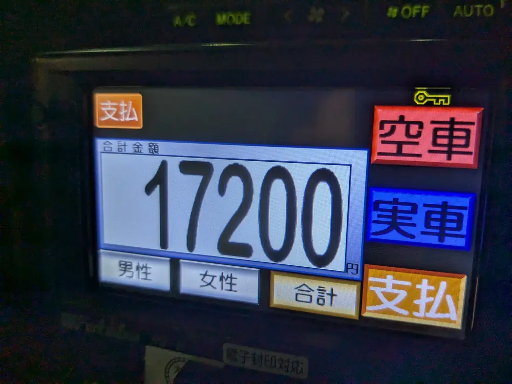 20250512_9