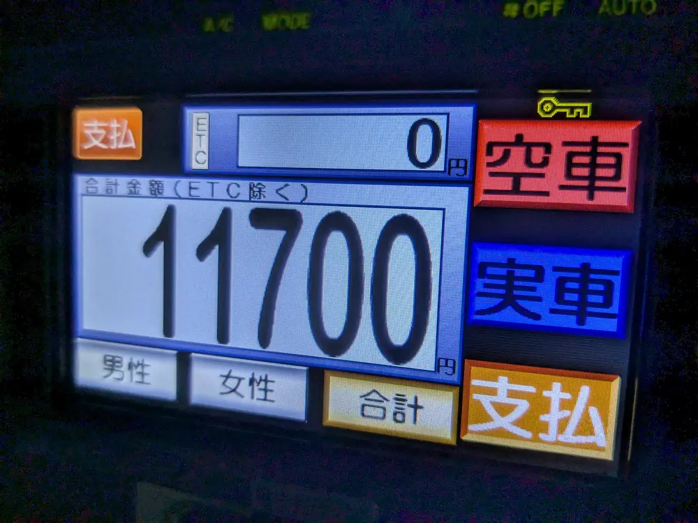 20250516_3