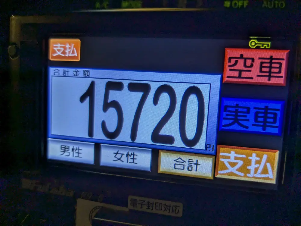 20250522_2