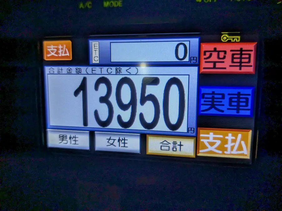 20250621_2