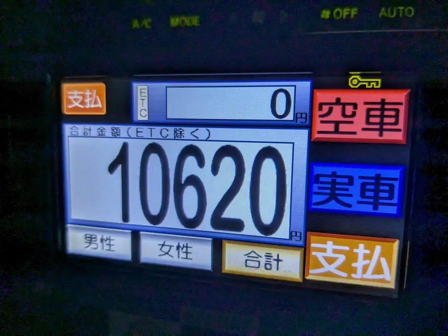 20250626_3