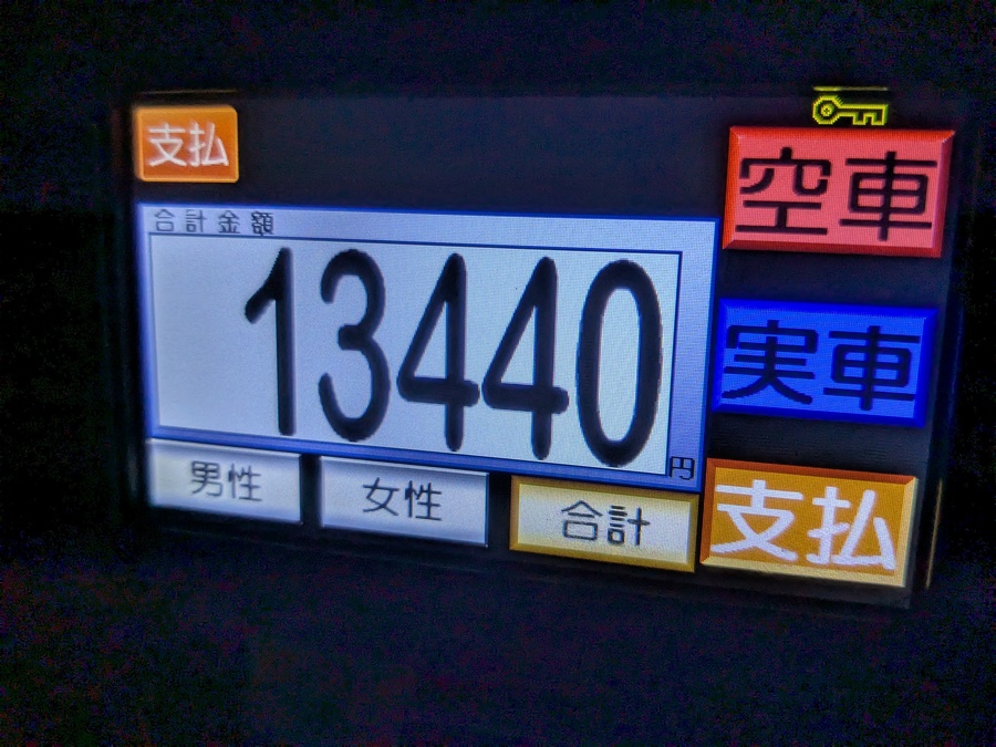 20250628_2