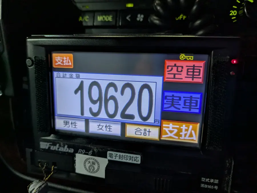 20250726_2