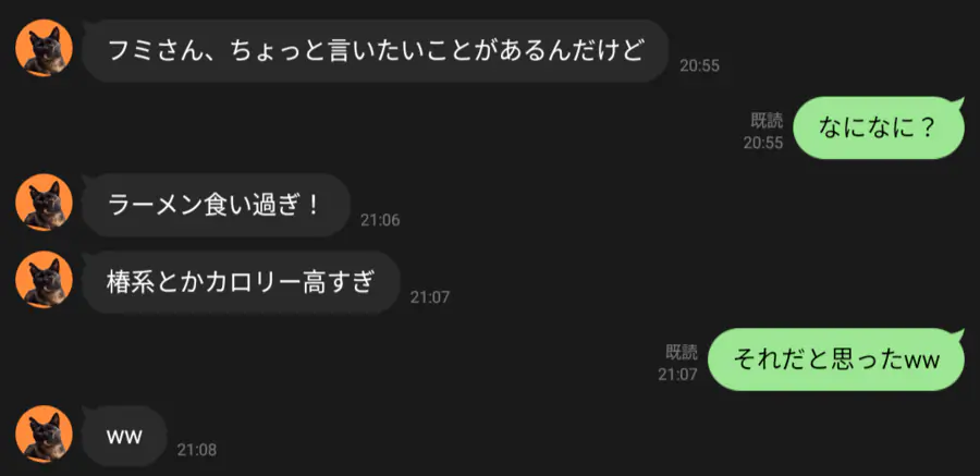 20251128_3