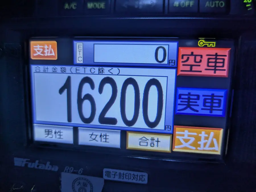 20260126_3