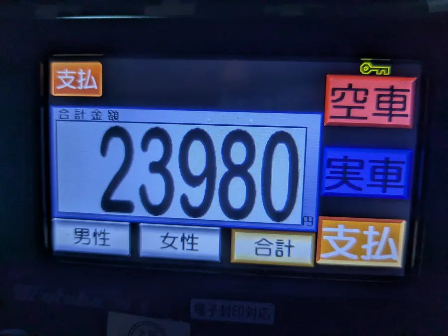 20260327_1