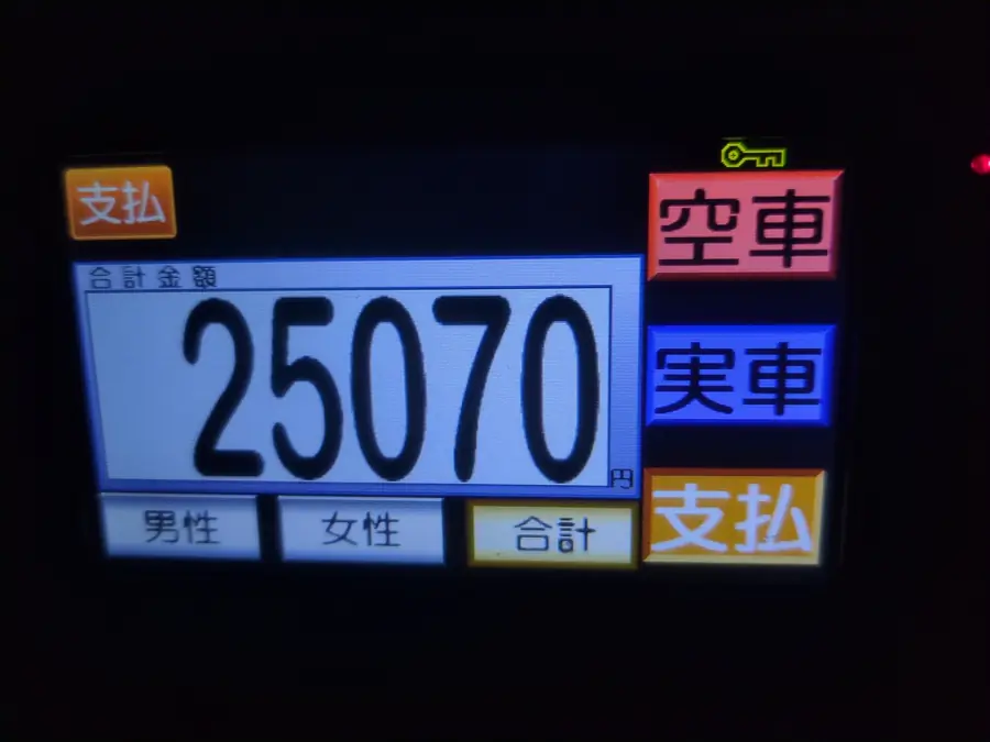 20260502_2