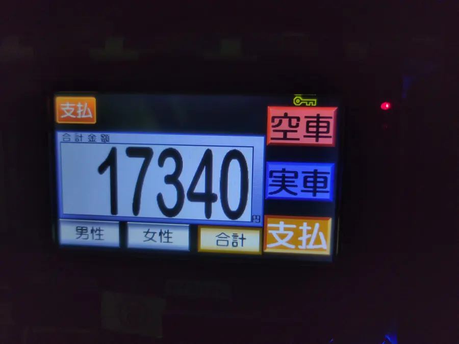 20260616_3