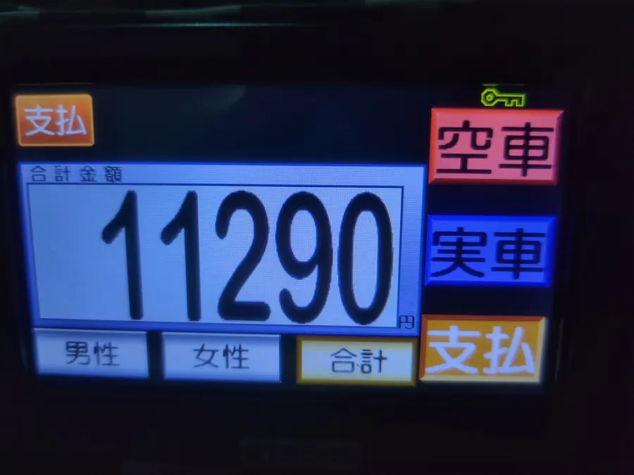 20260625_6