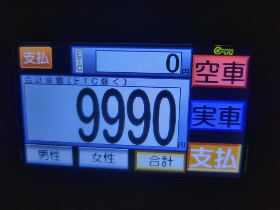 20260703_2