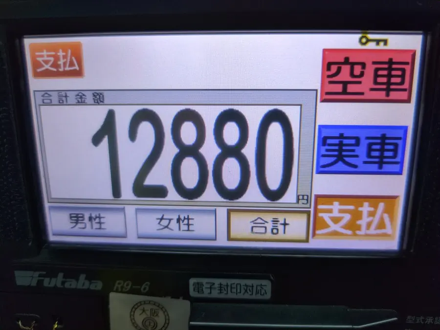 20260703_4
