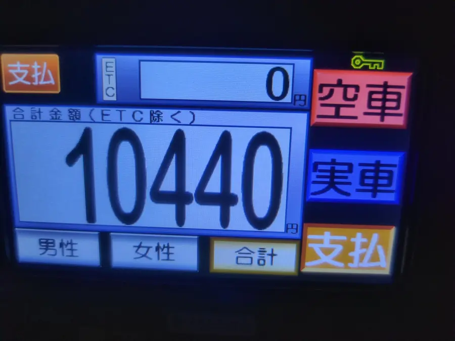 20260708_3