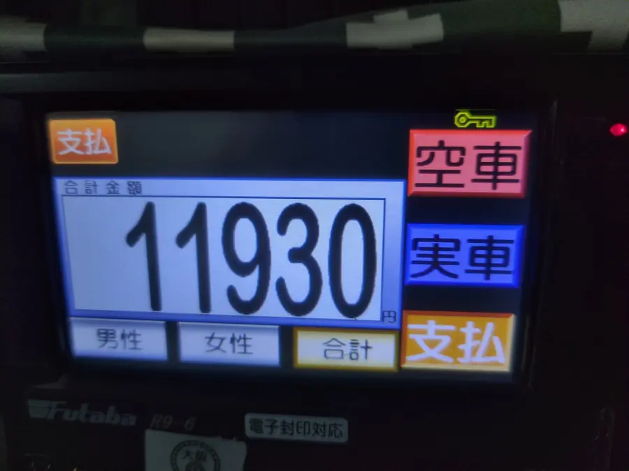 20260723_1