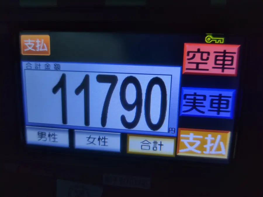 20260725_4