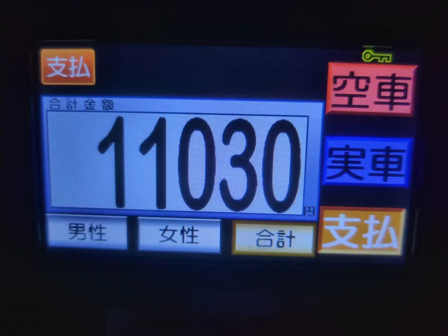 20260731_2