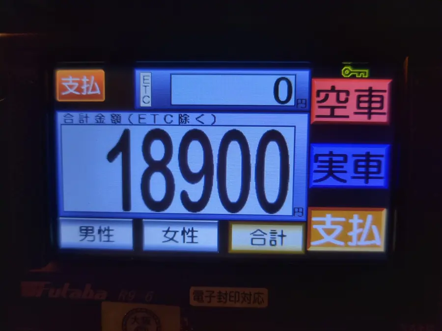 20260817_2