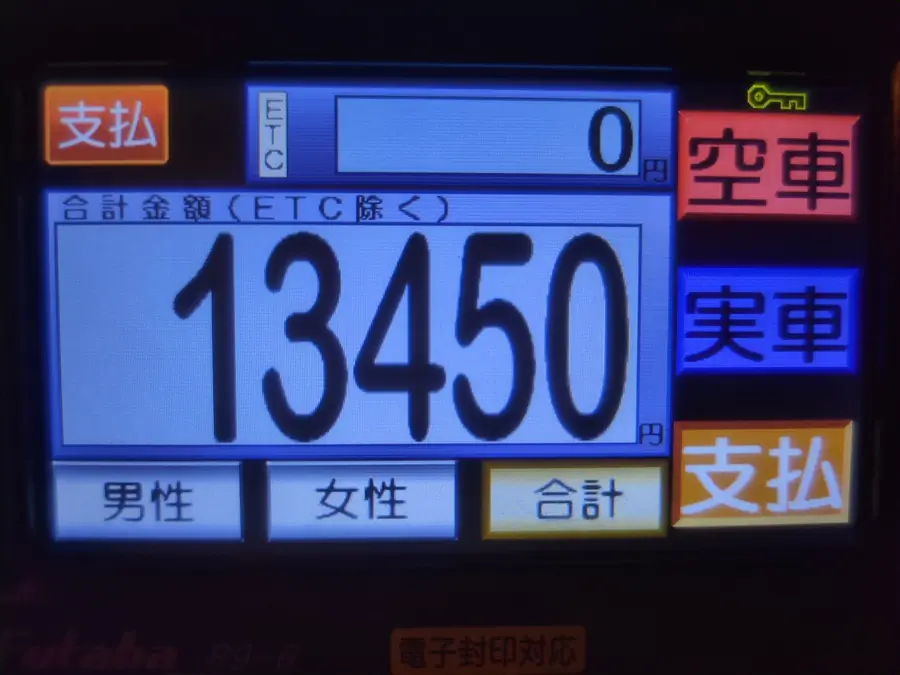20260822_4