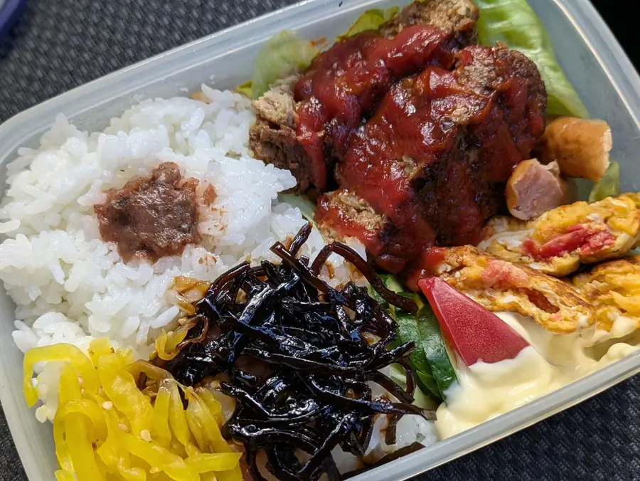 20261021_1